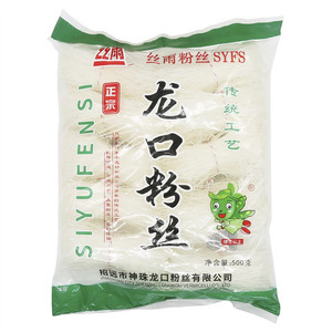 丝雨龙口粉丝