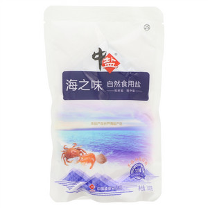 中盐海之味自然食用盐