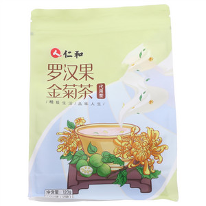 仁和罗汉果金菊茶