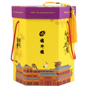 楼外楼印象名楼粽礼盒