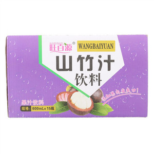 旺百源山竹汁饮料