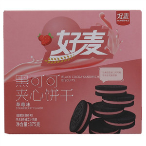 好麦草莓味黑可可夹心饼干