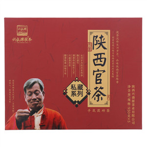 手筑茯砖茶·陕西官茶私藏系列