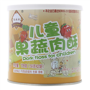 瓯味坊儿童果蔬肉酥