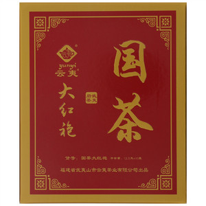 云夷国茶大红袍