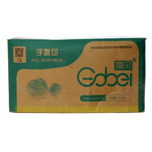 高贝手撕包