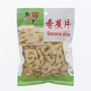 香蕉片