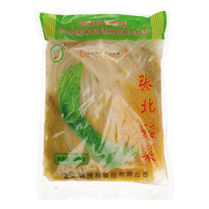 冀兴和张北酸菜
