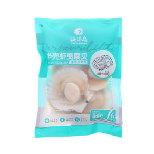 海洋岛半壳虾夷扇贝