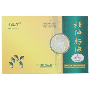 雪之溶杜仲籽油