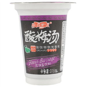 飘香果源酸梅汤