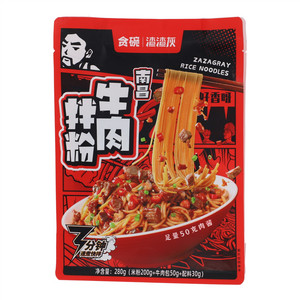 南昌牛肉拌粉