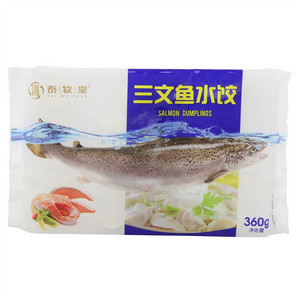 泰牧堂三文鱼水饺