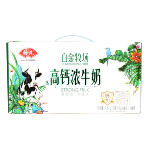 初元高钙浓牛奶