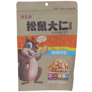 阿蕃仔松鼠大仁多味花生