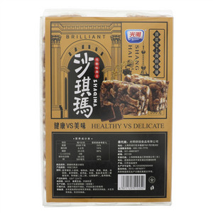 光明沙琪玛（鸡蛋味）