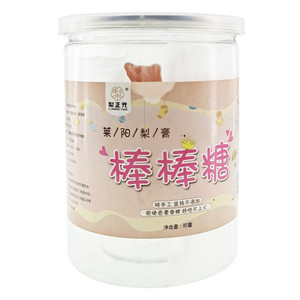 梨正元莱阳梨膏棒棒糖