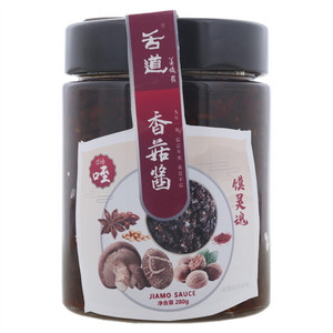 舌道香菇酱