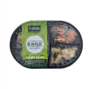 爱尚利蔬半成品菜肉段茄子