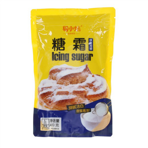 易小焙糖霜