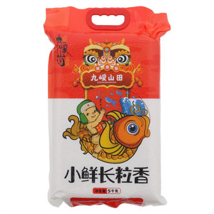 九嵕山田小鲜长粒香