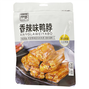 仟客香辣味鸭脖