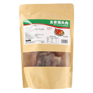 千娇百味五香猪头肉