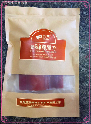 巴马多元谷物七日豆浆料理包