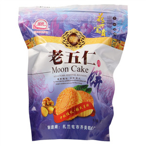 張氏老五仁月饼