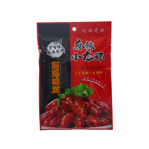 宗百味食品配料麻辣小龙虾复合调味料