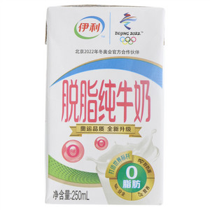 伊利脱脂纯牛奶