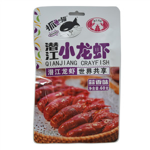 抓鱼的猫蒜香味潜江小龙虾