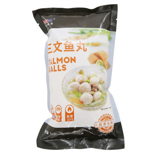 荷裕食品三文鱼丸
