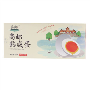 真邮高邮熟咸蛋