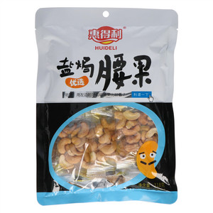 惠得利盐焗腰果(油炸类)