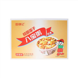 岳锦记桂圆莲子八宝粥