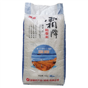 湘苑霜降稻香米