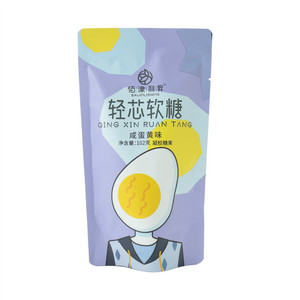 轻芯软糖（咸蛋黄味）