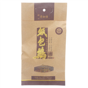 新粤西楼香辣味纸包鸡