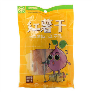 红薯干
