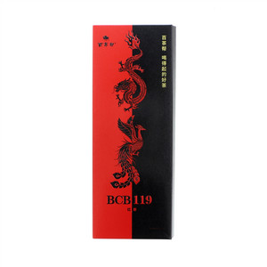 百茶帮BCB119红茶