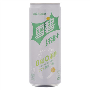 雪碧纤维+清爽柠檬味汽水