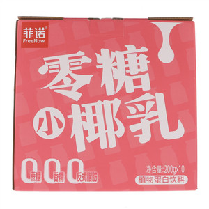菲诺FreeNow零糖小椰乳
