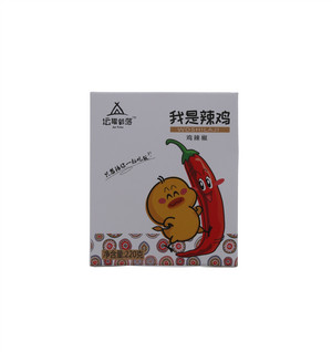 坛罐部落  鸡辣椒