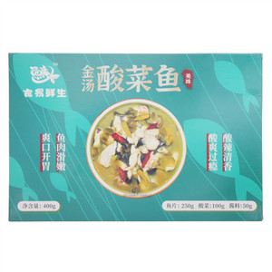 食易鲜生金汤酸菜鱼
