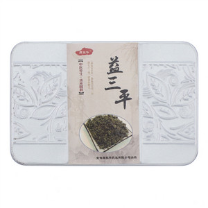 周家华益三平