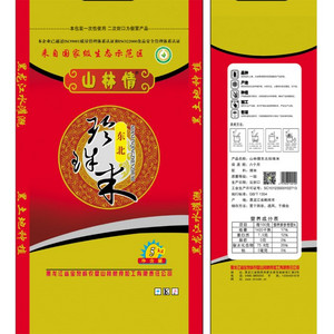 山林情东北珍珠米
