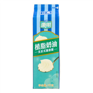 立高康朋植脂奶油