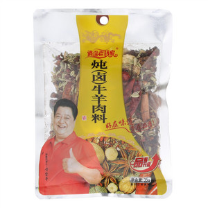 逍遥老杨家炖（卤）牛羊肉料