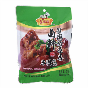 原香卤料